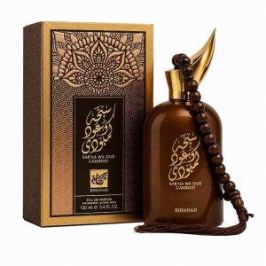 Sab'ha Wa Oud Cambodi, Rihanah, Unisex, Parfum Arabesc, 100ml
